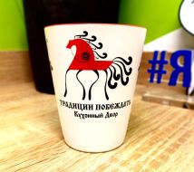 Кружка "Традиции побеждать"